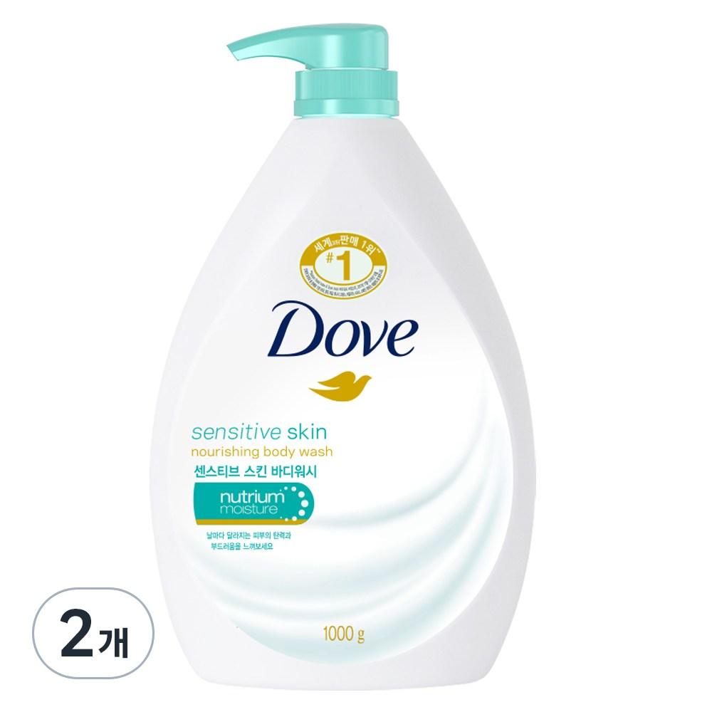 Dove Sensitive Skin Body Wash, 1kg, 2 units