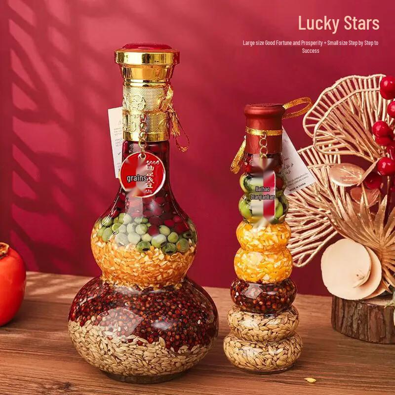 Благоприятный Декоративный Орнамент Урожая Зерновых