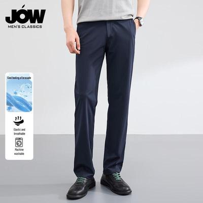 Pantaloni – Pantaloni