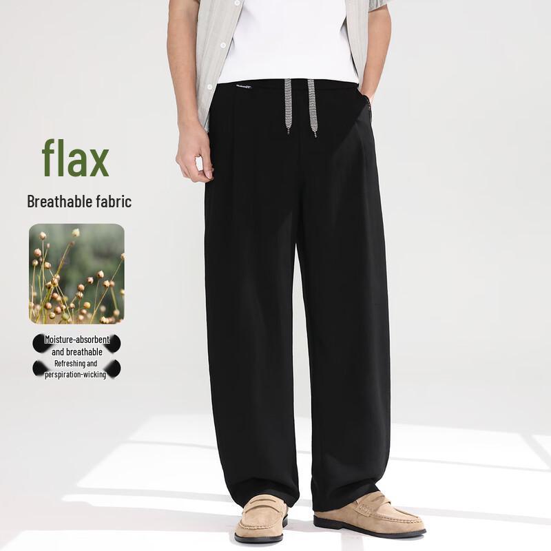 Lanweilong Men s Spring/Summer Linen Blend Drawstring Casual Pants 2XL