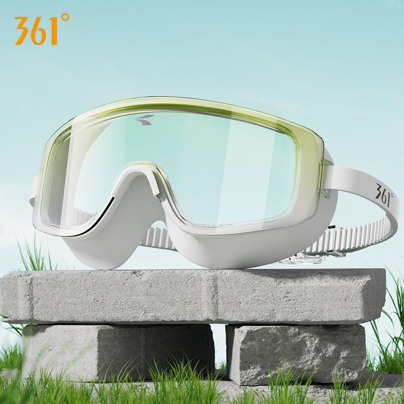 361 Swim Goggles Waterproof Anti-Fog HD UV Protection Myopia Adult Eyewear