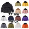 Autumn and winter north face high version white duck down jacket women's windproof waterproof thickened bread jacket jacket