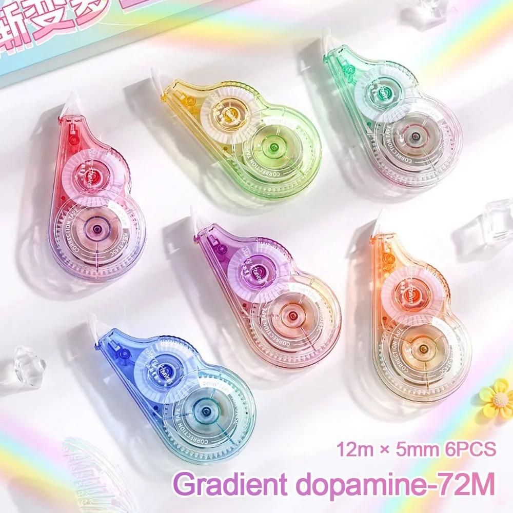 

5/6PCS Gradient Color Correction Tape Set 72/150M Large Capacity Silent Coating Tape Student Correction Band Stationery