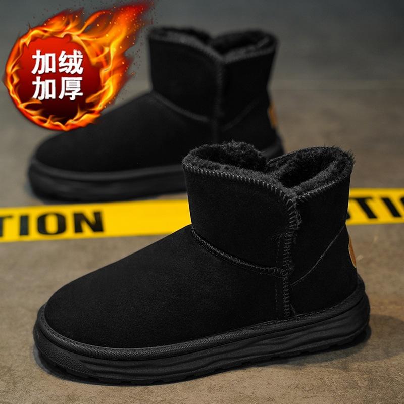 Sněhule pánské zimní sametové zateplené severovýchodní kožešinové integrované voděodolné chlebíčkové bavlněné boty teplé odolné proti chladu protiskluzové pánské boty