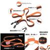 cocomall Japan authorized TRUE LOVE specialty dog lead that can be used in various shoulder double dog lead that can be used in various lead for