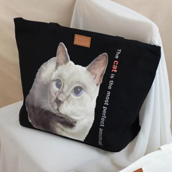 Cat Illustration Wide Eco Bag (2 types)
