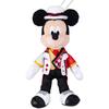 Mickey Mouse Plush Badge Very Very Minnie! 2020 Disney Merchandise Souvenir [Tokyo Disneyland Exclusive]