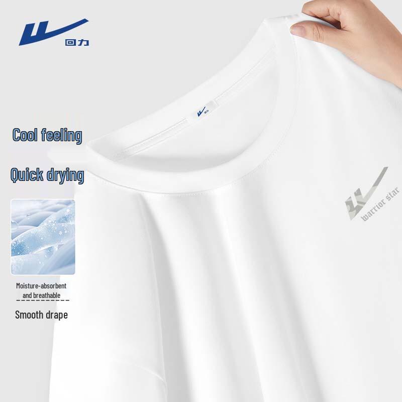 

Warrior Men s Ice Silk Loose Fit Quick-Dry T-Shirt 3XL