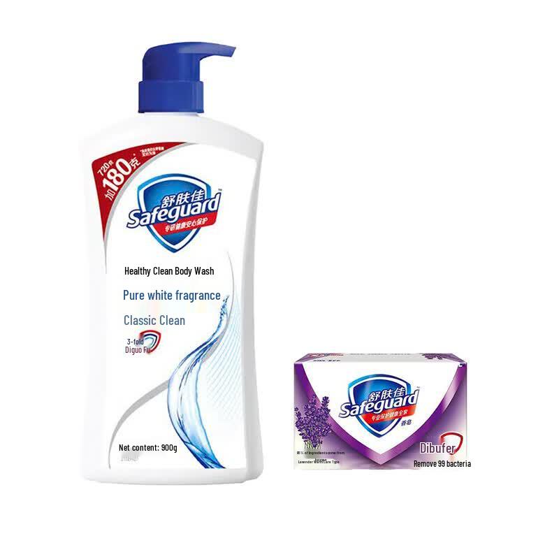 Safeguard Pure White Shower Gel & Lavender Soap Set