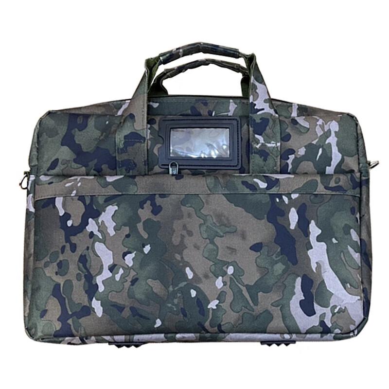 Ink Pattern Camouflage Laptop Shoulder Bag
