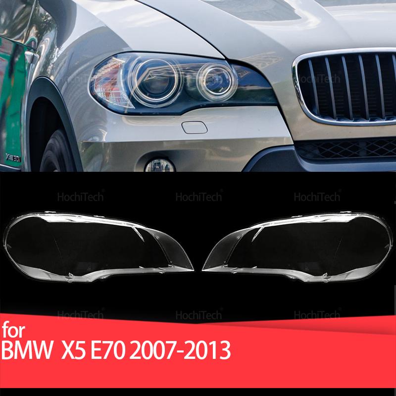2Pcs/2 Pair Car Headlight Cover for BMW X5 E70 2007 2008 2009 2010 2011 2012 2013 Lampshade Bright Shell Head Lamp Lens Covers