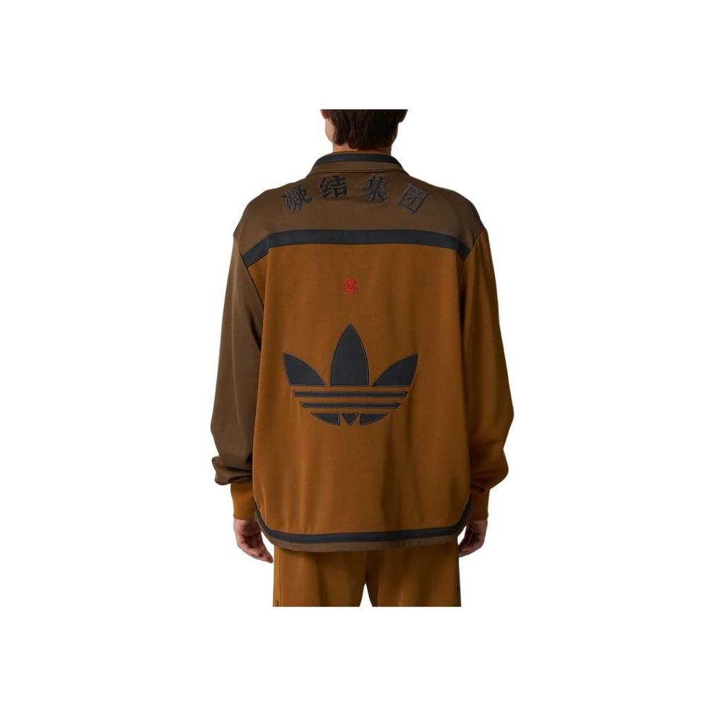 adidas x CLOT Edison Chen Warmup Jacket Brown Oxide Men Streetwear IY8664