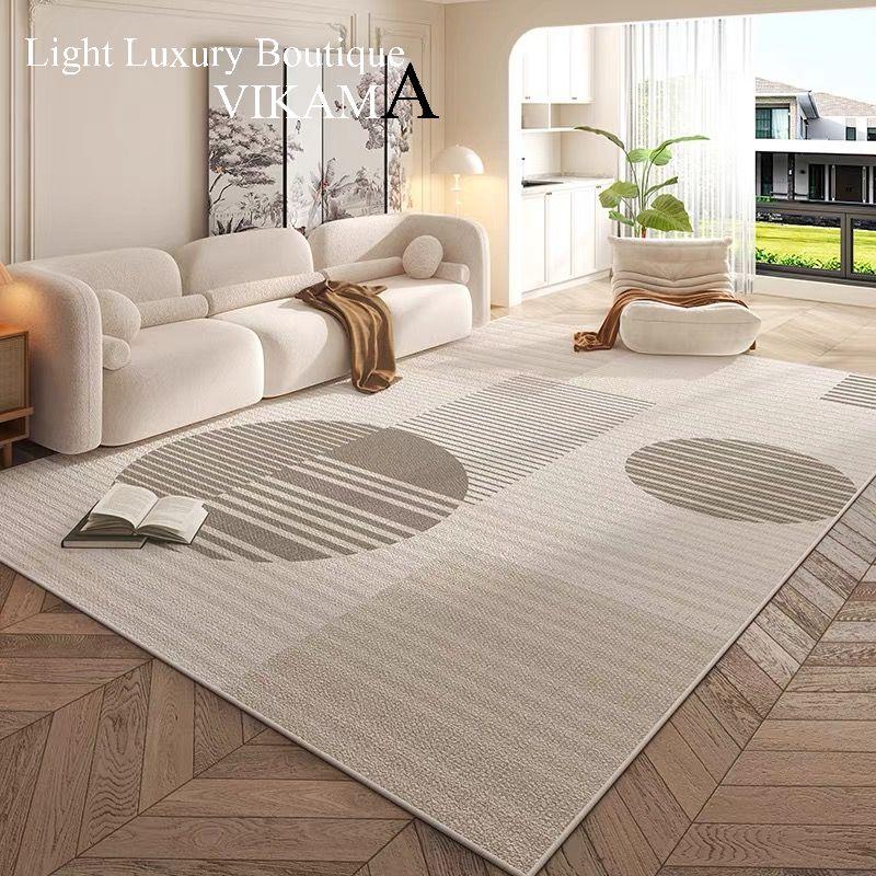 Cream Style Carpet Living Room Superior Sense Sofa Coffee Table Blanket Home Decoration Easy Care Bedroom Non-Slip Mat