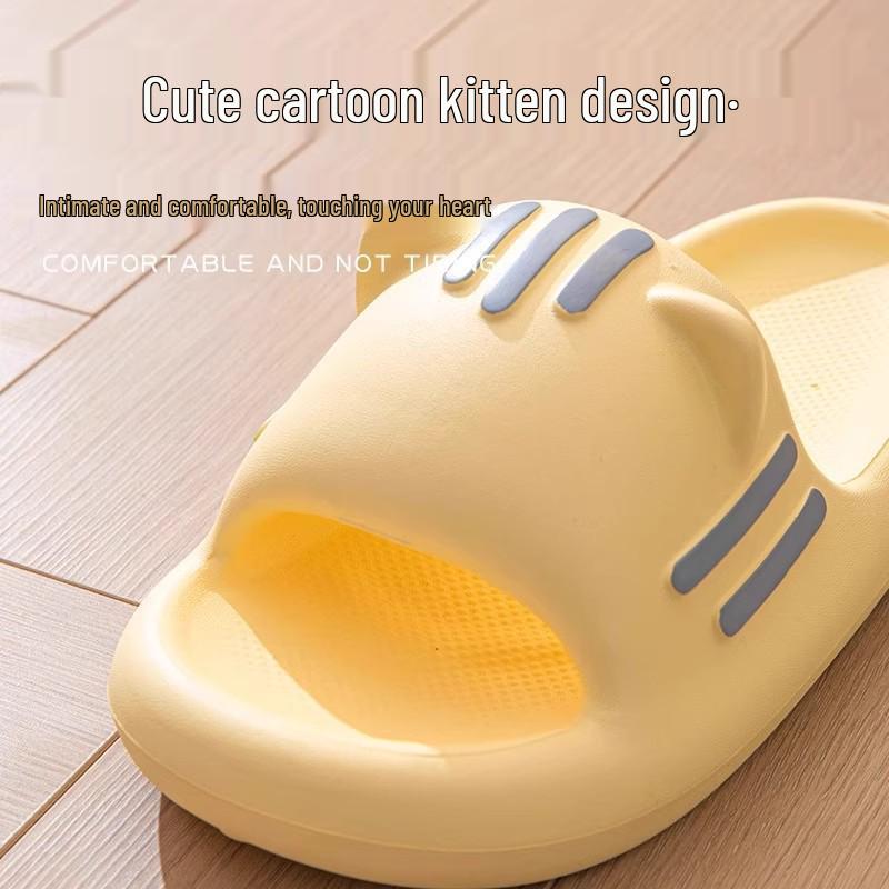 Dámské roztomilé protiskluzové pantofle na doma/ven s nášlapnou texturou