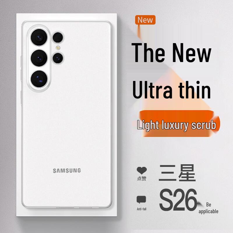 

Samsung Galaxy S26 Ultra Slim Frosted Clear Case