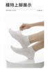 Summer thin cotton mesh 10A antibacterial boneless short socks 6 pairs set