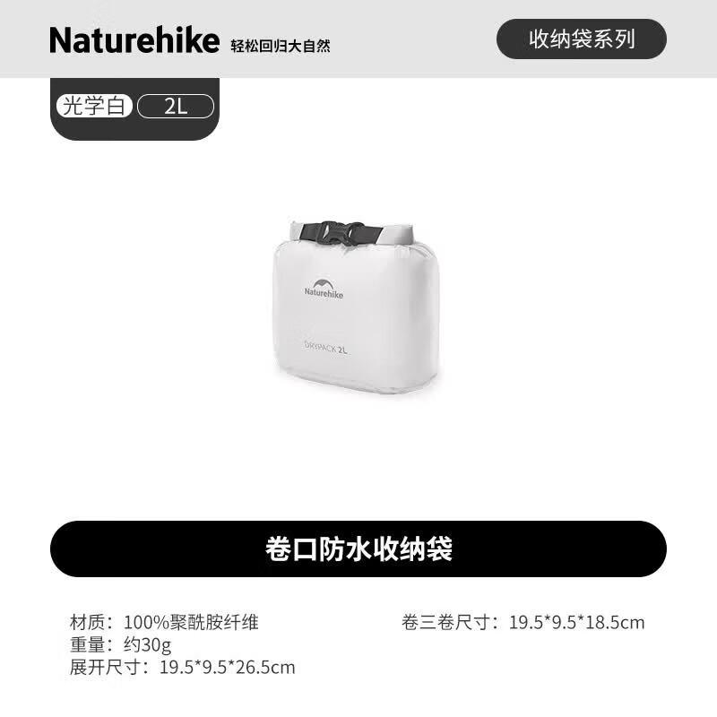 Naturehike Ultralight Roll-Top Waterproof Dry Bag