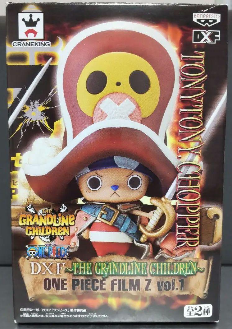 

[USED] ONE PIECE DXF Tony Tony Chopper FILM Z vol.1