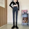 Korean Style Women's High-Waisted Elastic Skinny Jeans for Spring and Autumn