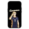 for Motorola Moto Edge 70 60 50 G54 G86 Samsung Galaxy S25 iPhone 17 16 15 Xiaomi Redmi Note 14 13 Pro Max Phone Case Anime Haikyuu Hinata Shoyo Cover