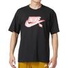 New Nike T Shirts Men's Black FD1297-010
