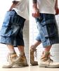 Oversized Length Cargo Wide Medium Loose Baggy Length Extra Wide Work Hip Hop Plus C22629A Number Men's 3/4 Jeans/Denim Shorts, Leg, Pants, Fit,