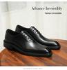 VIP Exclusive Men's Brown Leather Oxford Shoes - Summer Wedding & Business Formal Square Toe British Style