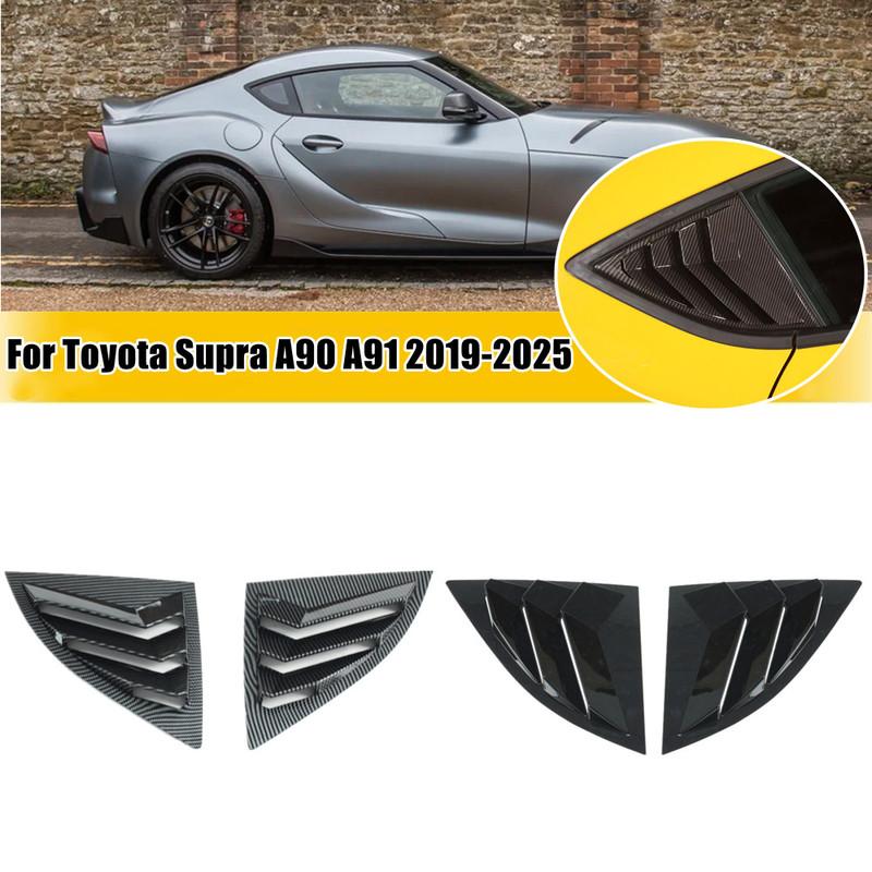 For Toyota Supra A90 A91 2024 2025 Car Rear Window Louver Shutter Cover Side Vent Trim Windshield Cover