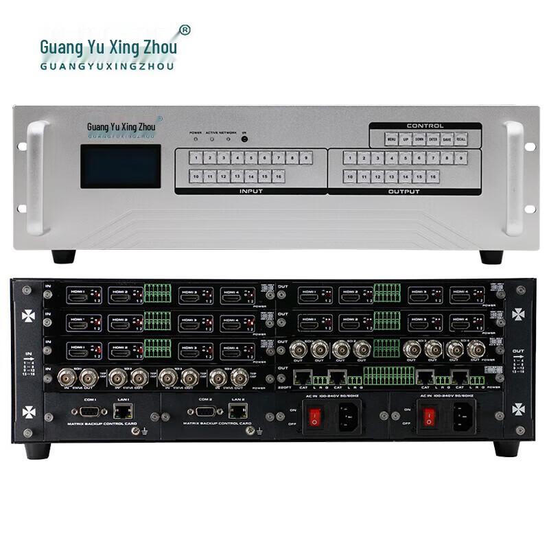Guangyu Xingzhou 4K 16x16 Hybrid Video Matrix Switcher
