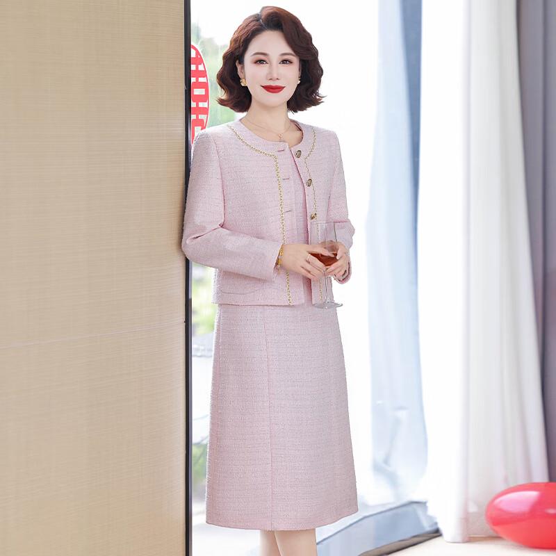 AIXUANMI Elegant Mother of the Bride/Groom Two-Piece Dress Set