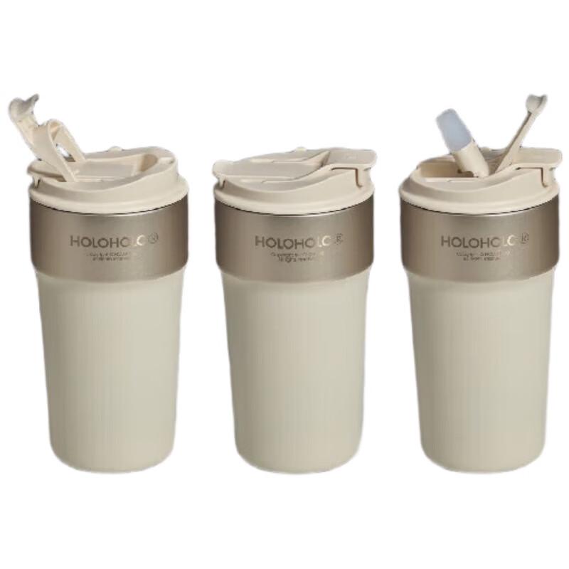 

HOLOHOLO Latte Insulated Stainless Steel Tumbler