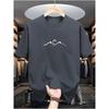 Men's Summer Fashionable Casual Loose Sports Mountain Pattern Printed Round Neck Short Sleeved T-shirt Top