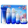 Shuimima Sea Spring Deep Hydrating Skincare Gift Set