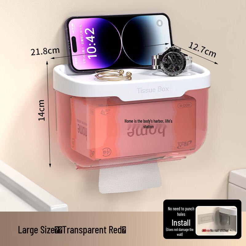 LIEI Bathroom Tissue Holder