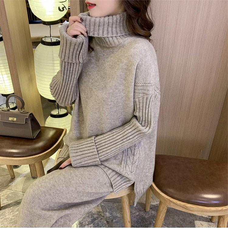 2021 Autumn/Winter Korean High Neck Slit Knitwear & Loose Wide-Leg Pants Two-Piece Set for Women