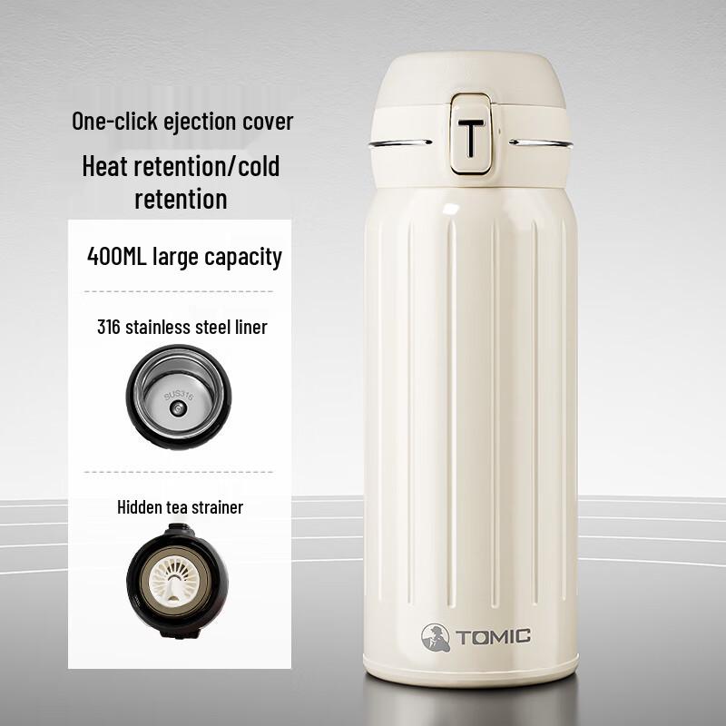 TOMIC Striped Insulated Water Bottle