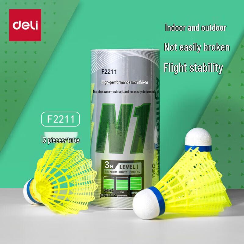 Deli Badminton Shuttlecocks