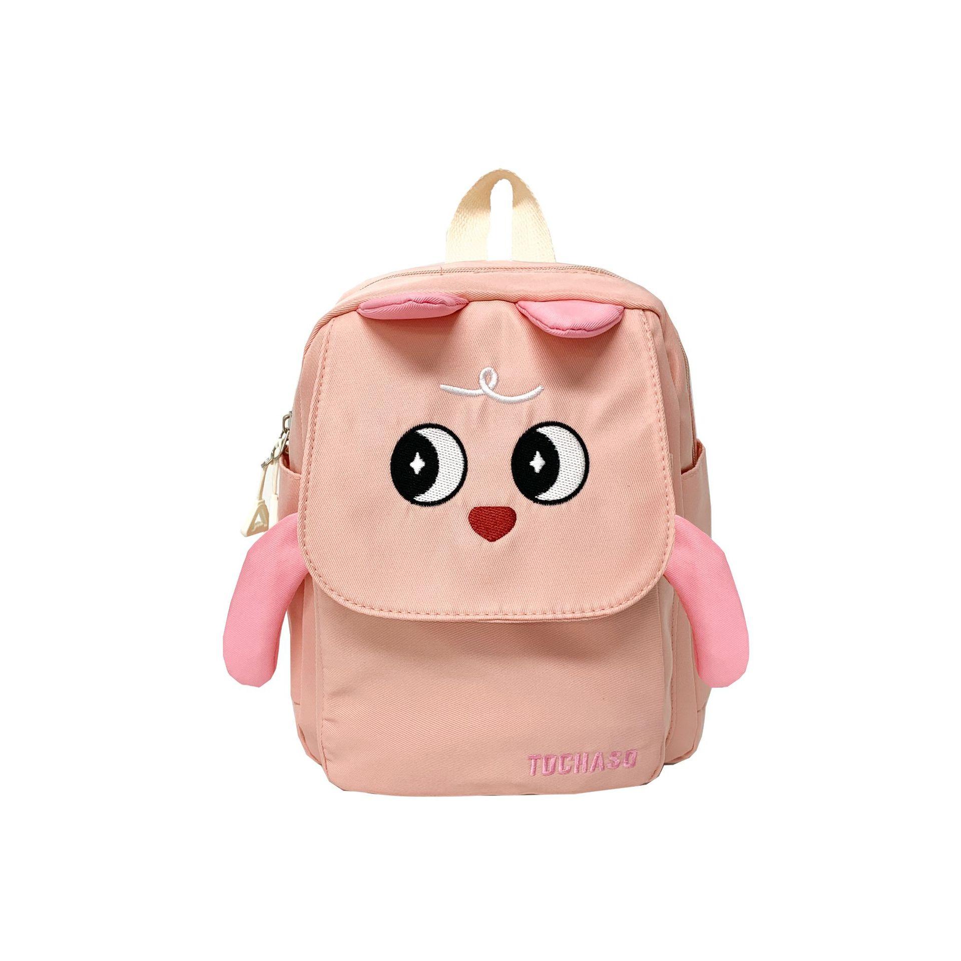 

School bag cute cute baby male and female cartoon children backpack girls boy snack bag розовый