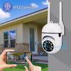 1/4pcs set Video Surveillance Camera Security Camera System Wireless 5G WiFi Smart Outdoor Night Vision Home Waterproof Camera