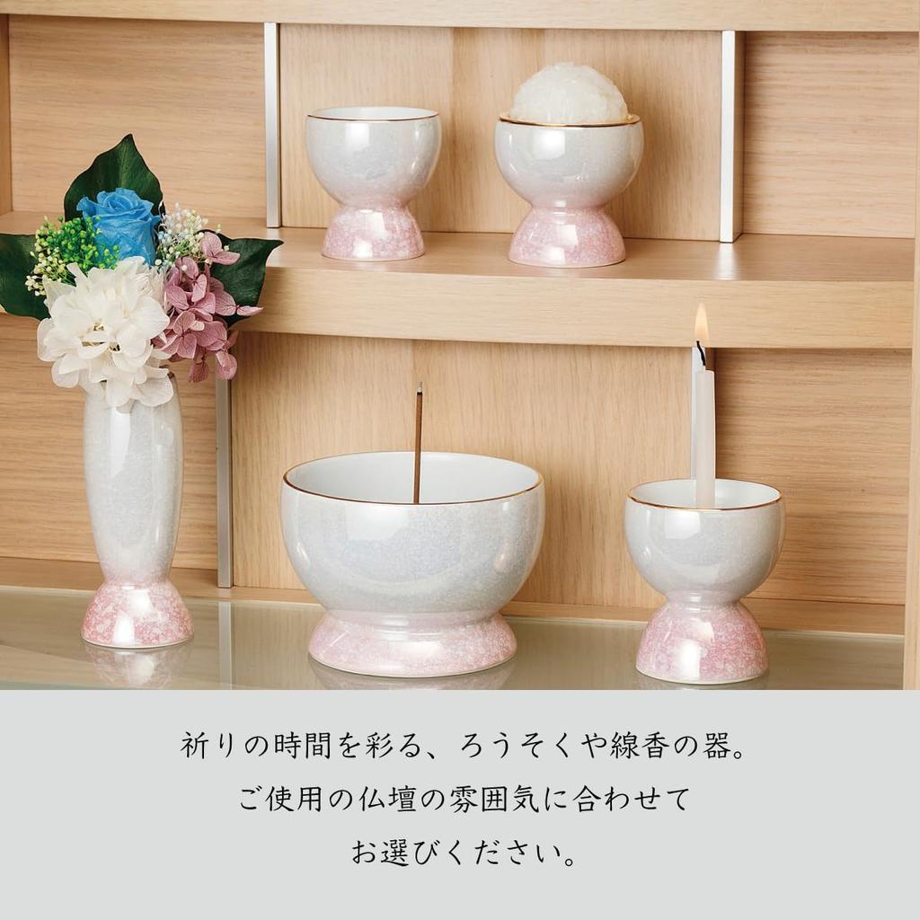 Sunmeni Buddhist Altar Incense Single Authentic Arita Made In Incense Incense Buddhist Modern Buddhist Buddhist Altar Incense Incense Incense Small