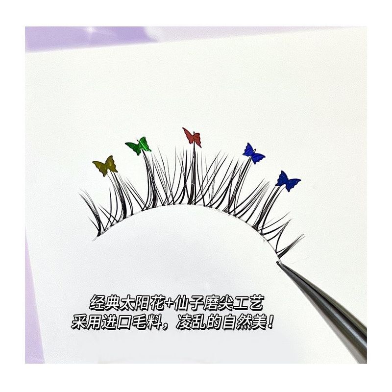 Aimo - False Eyelashes