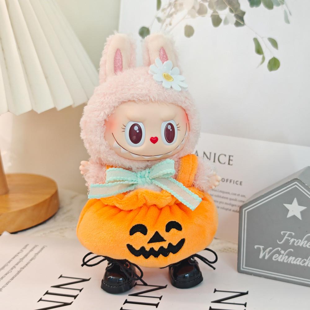 Macaron 17cm 15cm Plush Doll Accessories Clothes Hat Halloween Shoes