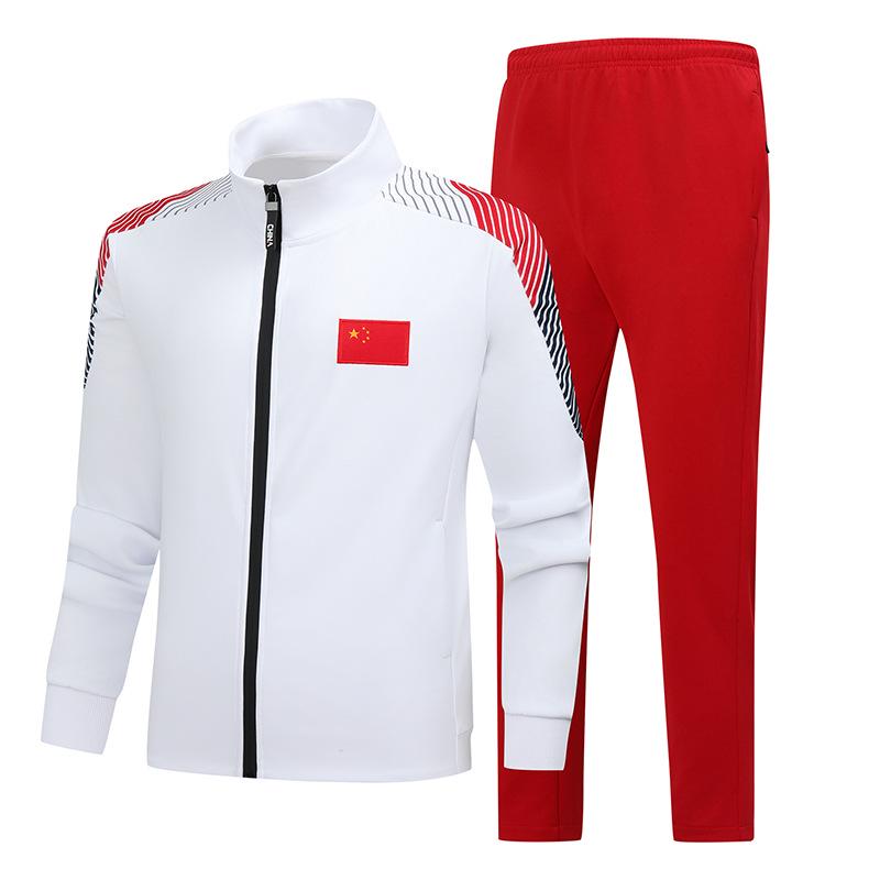 Unisex Wushu Coach Tracksuit - Team Uniform for Training and Sports, Spring/Autumn