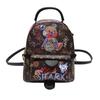 Bags bag new 2025 new Mori girl cartoon bear funny personality leisure travel backpack pu