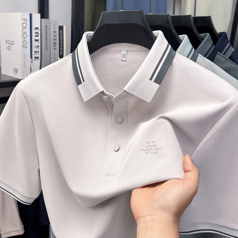 Tucano Men's Short Sleeve Polo Shirt
