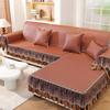Summer Bingteng Mat Sofa Cushion Household Living Room Non-Slip Beautiful Lace Solid Color Full Cover Sofa Towel Cover