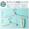HGEN Folding Portable Clothes Dryer, Ideal for Travel, Business Trips, Camping, and Outdoor Activities, Lightweight and Compact, Includes a Convenient