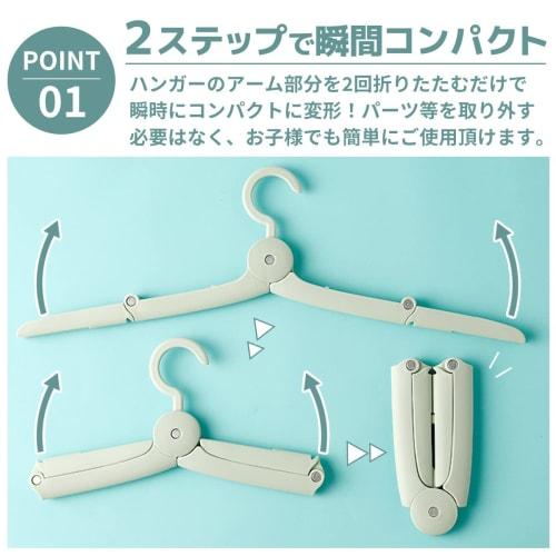 HGEN Folding Portable Clothes Dryer, Ideal for Travel, Business Trips, Camping, and Outdoor Activities, Lightweight and Compact, Includes a Convenient