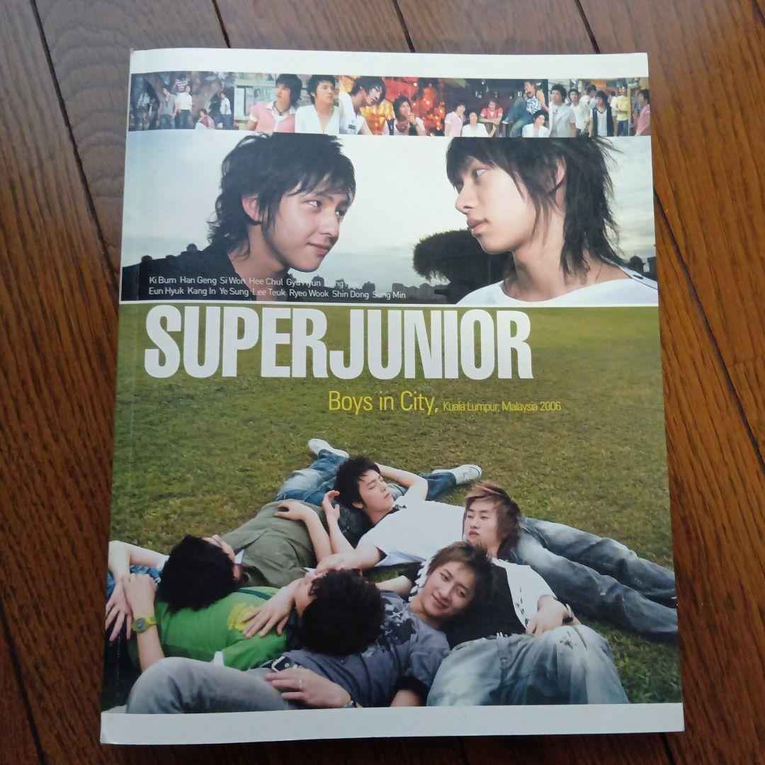 

[USED] SUPER JUNIOR Boys in City 2005 K-POP Rare