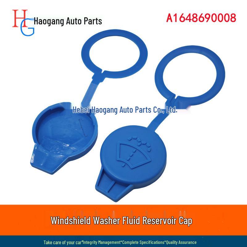 

Mercedes-Benz ML/GLE Wiper Washer Bottle Cap A1648690008 for Models 280/320/350/420/500 Haogang